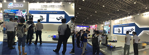 星空电竞(StarSky Sports)——最亮的一颗 | 亮相IIE昆山国际工业智能展