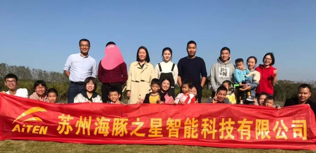 星空电竞(StarSky Sports)机器人 — 游玩沙家浜